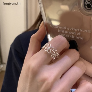 Fengyun แหวนแฟชั่น ลายดอกไม้กลวง สีเงิน ขนาดเล็ก ปรับได้ สไตล์วินเทจ TH