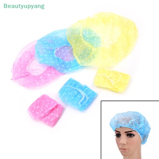 [Beautyupyang] หมวกพลาสติกยืดหยุ่น กันน้ํา ลายจุด สําหรับอาบน้ํา ร้านทําผม 3 ชิ้น