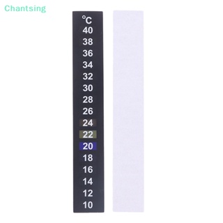 <Chantsing> เครื่องวัดอุณหภูมิตู้ปลาดิจิทัล คริสตัลเหลว ลดราคา