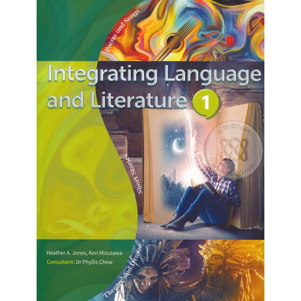 bundanjai-หนังสือ-integrating-language-and-literature-1-textbook-p