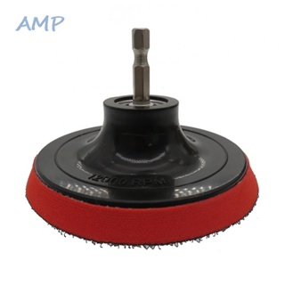 ⚡NEW 8⚡Backing Pad Drill Adapter For Rotary Tools Hex Polyurethane 4 Inch/100mm