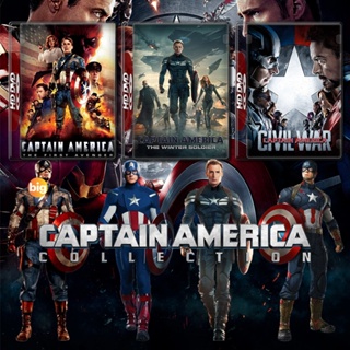 แผ่น DVD หนังใหม่ Captain America กัปตัน อเมริกา ภาค 1-3 DVD หนัง มาสเตอร์ เสียงไทย (เสียง ไทย/อังกฤษ | ซับ ไทย/อังกฤษ)