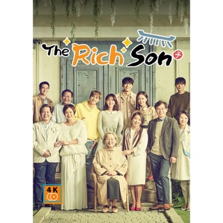 หนัง DVD ออก ใหม่ Rich Family s Son ครบชุด (เสียง เกาหลี | ซับ ไทย) DVD ดีวีดี หนังใหม่