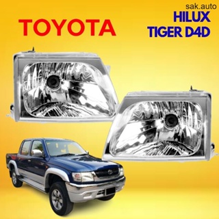 โคมไฟหน้า ไฟหน้า เสื้อไฟหน้า Toyota Hilux Tiger D4D ปี 2002 - 2004 โตโยต้า ไทเกอร์ 1คู่ ซ้าย ขวา มีรับประกัน  BTS