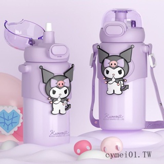 Sanrio กระติกน้ําร้อนน่ารัก คุณภาพสูง สําหรับเด็กนักเรียนหญิง และชาย