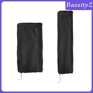 [Baosity2] ผ้าคลุมขาตั้ง ผ้าออกซ์ฟอร์ด กันฝุ่น กันแดด สําหรับฝึกซ้อมในร่ม กลางแจ้ง