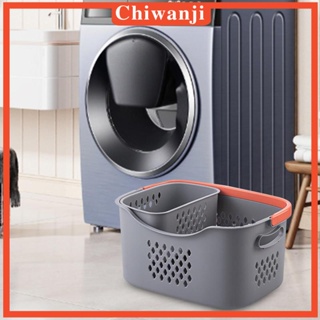 [Chiwanji] ตะกร้าซักผ้า พร้อมที่จับ สําหรับห้องน้ํา
