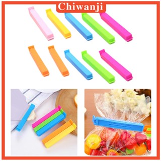 [Chiwanji] คลิปซีลถุงมันฝรั่งทอด อเนกประสงค์ สําหรับบ้าน ออฟฟิศ ร้านขายของชํา 10 ชิ้น