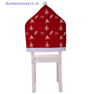 Buildvictories11 ผ้าคลุมเก้าอี้ ลายหมวกคริสต์มาส สีแดง สําหรับตกแต่งบ้าน ห้องครัว