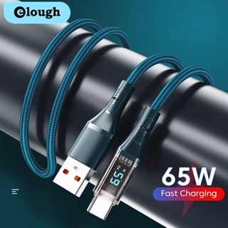 Elough สายเคเบิลชาร์จดิจิทัล 66W Type C เป็น Type C 12W 27W Type C เป็น 1OS USB-C 1.2 ม.