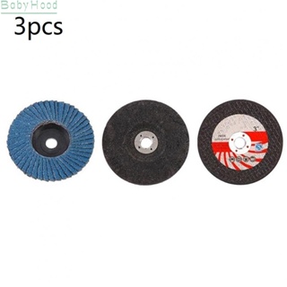【Big Discounts】Carbite Cutting Disc and Polishing Disc Set for Angle Grinder 3pcs 75mm Diameter#BBHOOD