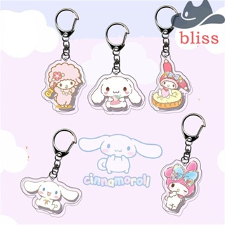 Bliss พวงกุญแจอะคริลิค สองด้าน ลายอนิเมะ Kuromi My Melody ของขวัญ สําหรับนักเรียน