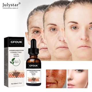 JULYSTAR Gfouk 30ml Facial Essence Strong Effects ที่มีประสิทธิภาพ Whitening Anti Wrinkle Cream ลบฝ้าสิวจุดด่างดำเมลานิน Dark