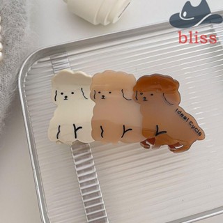 Bliss กิ๊บติดผมหางม้า ขนาดใหญ่ ลายตัวอักษร ปลาฉลามน่ารัก แฟชั่นสไตล์เกาหลี สําหรับเด็กผู้หญิง