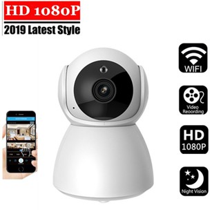 กล้องวงจรปิดไร้สาย กล้องวงจรปิด 360 องศา cctv v380 กล้องรักษาความปลอดภัย กล้องวงจรปิดบ้าน เฝ้าระวัง IP กล้องตรวจจับการเคลื่อนไหว WIFI กล้องบ้าน 5G