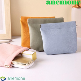 Anemone กระเป๋าเครื่องสําอาง หนัง PU ขนาดเล็ก ปิดในตัว สีพื้น สร้างสรรค์ เหมาะกับฤดูใบไม้ผลิ กลางแจ้ง