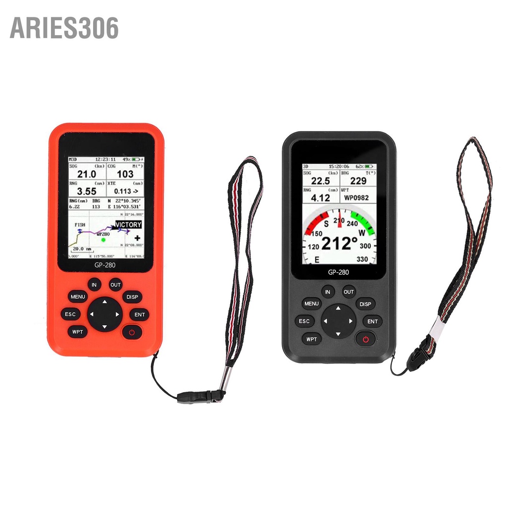 aries306-เครื่องนำทางมือถือ-gps-ลองจิจูด-ละติจูด-ระดับความสูง-เครื่องบันทึกตำแหน่งสำหรับยานสำรวจกลางแจ้ง