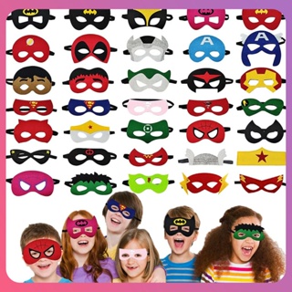 Creative Super Hero Eye Mask หน้ากากฮาโลวีนเครื่องแต่งกาย Dressing Up Captain America Mask Kids Mask Birthday Party Decorations Halloween Costume Tool [COD]