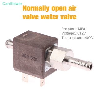 &lt;Cardflower&gt; Jyz-3 วาล์วน้ํา สเตนเลส 12V ทนอุณหภูมิสูง ลดราคา