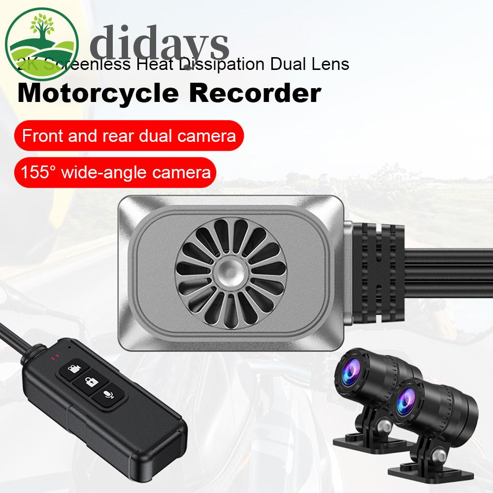 hd-2k-dash-cam-wifi-1440p-กล้องวิดีโอจอดรถมอเตอร์ไซด์-รองรับ-tf-256g-didays-th