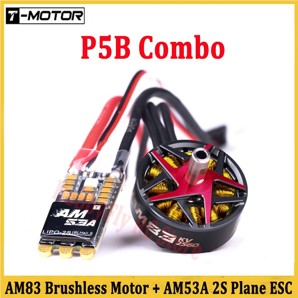 t-motor-p5b-combo-มอเตอร์ไร้แปรง-am83-และ-am53a-2s-plane-esc-สําหรับโดรนบังคับวิทยุ