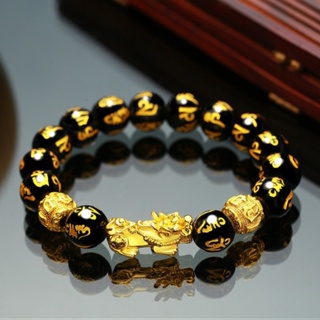 สร้อยข้อมือ ประดับลูกปัด เสริมฮวงจุ้ย นําโชค สีดํา สีทอง เหมาะกับเป็นของขวัญ