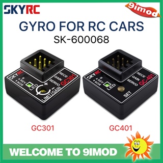 Skyrc GC301 4-8.4V ไจโรสโคปเซนเซอร์ ขนาดเล็ก สําหรับรถบังคับ wltoys k969