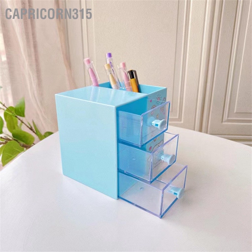 capricorn315-กล่องเก็บของบนโต๊ะสไตล์น่ารักสร้างขึ้นในช่องลิ้นชักออกแบบกล่องเก็บเครื่องสำอางพลาสติกสำหรับบ้าน