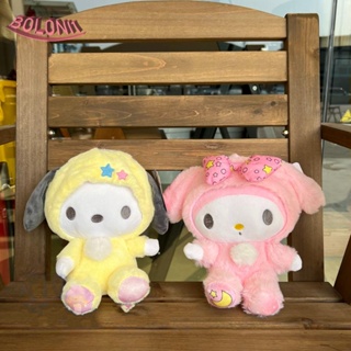 Bo ตุ๊กตายัดนุ่น ยัดนุ่น รูปสัตว์ My Melody น่ารัก ของขวัญวันเกิด สําหรับตกแต่งบ้าน