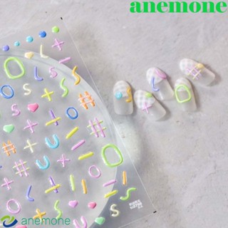 Anemone สติกเกอร์ติดเล็บ ลายการ์ตูนสุนัขน่ารัก มีกาวในตัว ดอกไม้ เยลลี่ สติกเกอร์ตกแต่งเล็บ