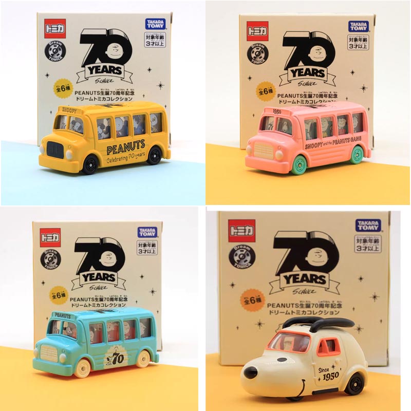 tomica-takara-tomy-รถบัสสนูปปี้-รถบัสโรงเรียน-ของเล่นสําหรับเด็ก-70-ปี-รุ่นลิมิเต็ด-ของเล่นเด็ก