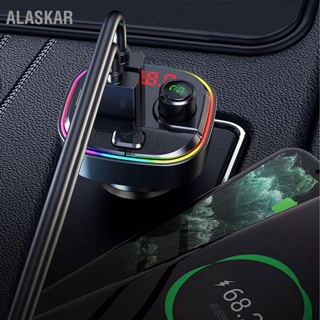  ALASKAR เครื่องเล่นบลูทูธในรถยนต์พอร์ต USB คู่ Type C อินเทอร์เฟซการป้องกันแรงดันไฟฟ้าเกินเครื่องเล่นเพลง