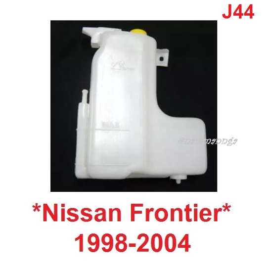 กระปุกพักน้ำหม้อน้ำ-nissan-frontier-d22-1998-2004-กระป๋องพักน้ำ-นิสสัน-นาวาร่า-ฟรอนเทียร์-อะไหล่-รถยนต์-ที่พักน้ำ-bts