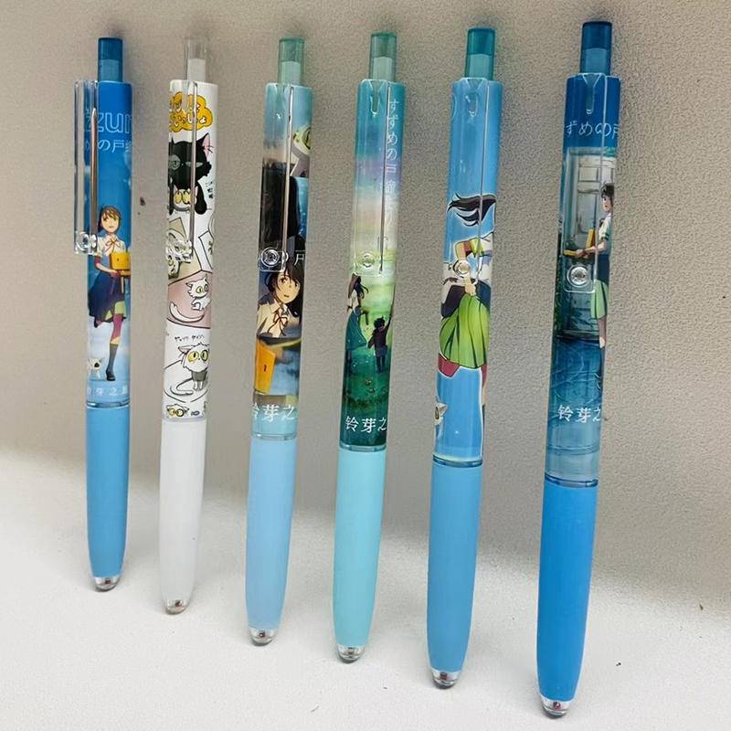 ปากกาเจลลูกลื่น-ลายการ์ตูนอนิเมะ-suzume-no-tojimari-daijin-cat-iwado-munakata-souta-น่ารัก-สุ่มสี-ของขวัญวันเกิด-สําหรับโรงเรียน-1-ชิ้น