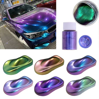 10G Car Chameleon Pigments Paint Powder Coating อุปกรณ์ตกแต่งรถยนต์【Blue】