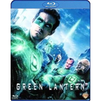 แผ่น-bluray-หนังใหม่-green-lantern-2011-กรีน-แลนเทิร์น-เสียง-eng-ไทย-ซับ-eng-ไทย-หนัง-บลูเรย์