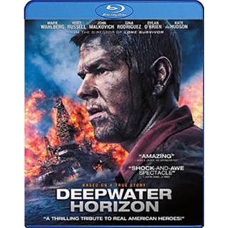 แผ่น Bluray หนังใหม่ Deepwater Horizon (2016) ฝ่าวิบัติเพลิงนรก (เสียง Eng 7.1/ไทย 7.1 | ซับ Eng/ ไทย) หนัง บลูเรย์