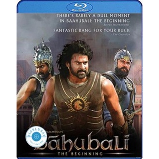 แผ่น Bluray หนังใหม่ Bahubali The Beginning (2015) เปิดตำนานบาฮูบาลี (เสียง ไทย | ซับ ไม่มี) หนัง บลูเรย์
