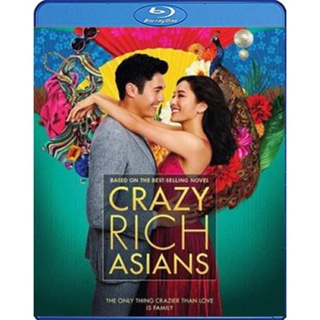 แผ่น Bluray หนังใหม่ Crazy Rich Asians (2018) เหลี่ยมโบตั๋น (เสียง Eng | ซับ Eng/ ไทย) หนัง บลูเรย์