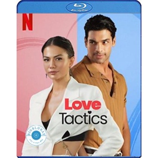 แผ่น Bluray หนังใหม่ Love Tactics (2022) ยุทธวิธีกำราบรัก (เสียง Turkish /Eng | ซับ Eng/ไทย) หนัง บลูเรย์