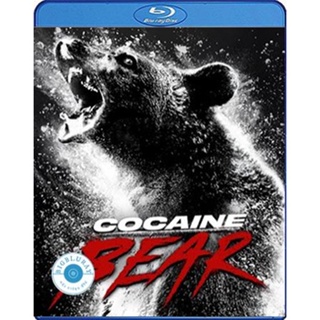 แผ่น Bluray หนังใหม่ Cocaine Bear (2023) หมีคลั่ง (เสียง Eng | ซับ Eng/ไทย) หนัง บลูเรย์