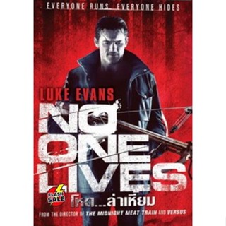 DVD ดีวีดี No One Lives โหด...ล่าเหี้ยม (เสียง ไทย/อังกฤษ ซับ ไทย/อังกฤษ) DVD ดีวีดี