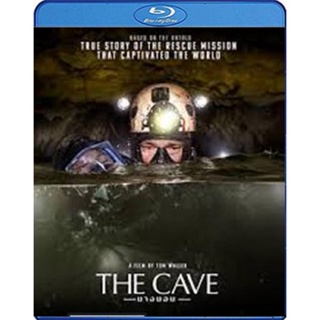 แผ่นบลูเรย์ หนังใหม่ The Cave (2019) นางนอน (เสียง Eng 7.1/ ไทย 7.1 | ซับ Eng/Chi) บลูเรย์หนัง