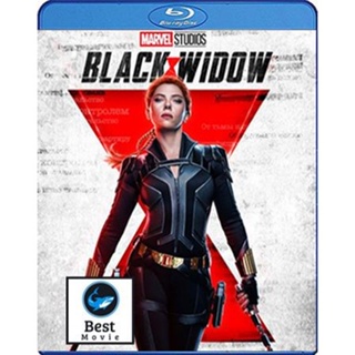 แผ่นบลูเรย์ หนังใหม่ Black Widow (2021) แบล็ควิโดว์ 3D {Side By Side} (เสียง Eng 7.1 Atmos/ไทย | ซับ Eng/ไทย) บลูเรย์หนั