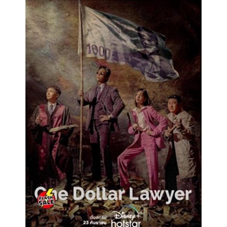 DVD ดีวีดี One Dollar Lawyer (2022) ทนายพันวอน (12 ตอนจบ) (เสียง ไทย | ซับ ไม่มี) DVD ดีวีดี