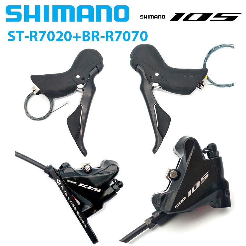 Shimano 105 ST-R7025+BR-R7070 Frein à disque 11 vitesses arrière Levier de changement 2 x 11 vitesses