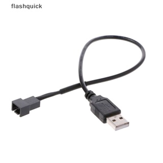 Flashquick สายเคเบิลอะแดปเตอร์เชื่อมต่อ usb 2.0A ตัวผู้ เป็น 4-pin สีดํา สําหรับพัดลมคอมพิวเตอร์ พีซี 5v
 ดี
