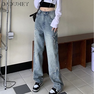 DaDuHey🎈 Womens Summer New Ins High Waist High Street Jeans Slimming Wide Leg Loose All-Matching Casual Trousers