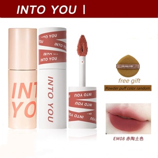 พร้อมส่ง Intoyou Heroine ลิปเคลย์ เนื้อแมตต์ ลิปและแก้ม บลัชเชอร์ ใช้คู่ / ลิปเคล็ดลับเคลือบริมฝีปาก