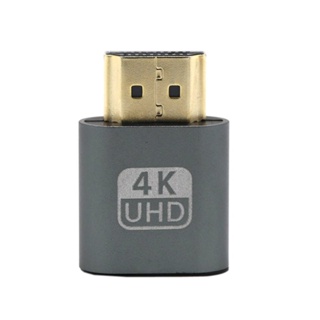 อะแดปเตอร์ปลั๊กจอแสดงผลเสมือน VGA ปลั๊ก Dummy ที่เข้ากันได้กับ HDMI ตัวจำลองการแสดงผลแบบหัวขาด แผ่นล็อคการ์ดวิดีโอ
